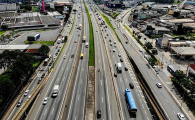 - Ministério da Infraestrutura