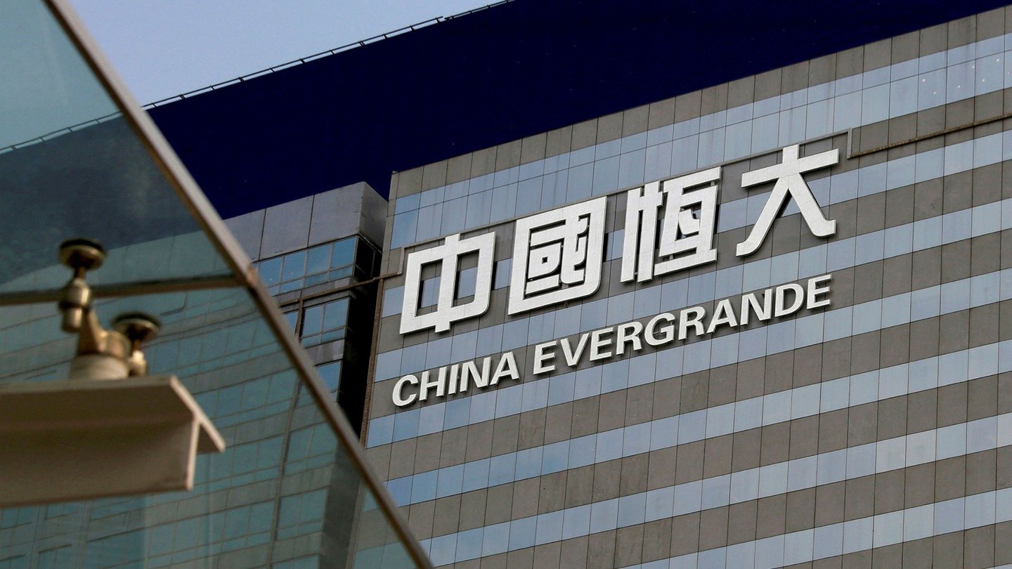 Evergrande - Reuters