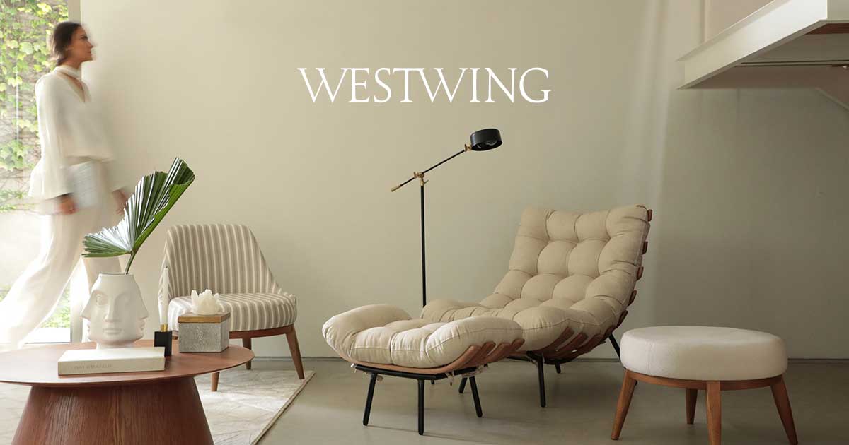 Logo Westwing - Propaganda comercial Westwing