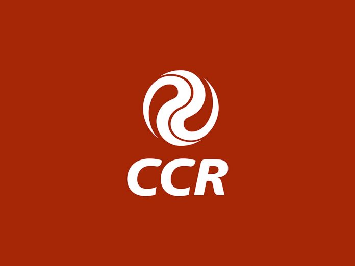 CCR (CCRO3) contrata bancos, mas nega venda de ativos