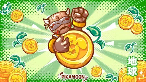 Pikamoon e mais seis: confira as melhores criptomoedas para valorizar seu portfólio