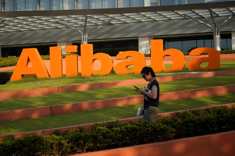 Alibaba (NYSE:BABA) anuncia recorde de compras no Dia dos Solteiros