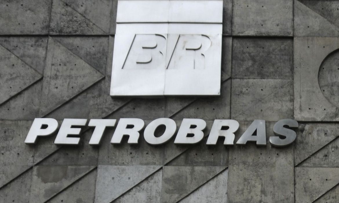 Fachada da Petrobras