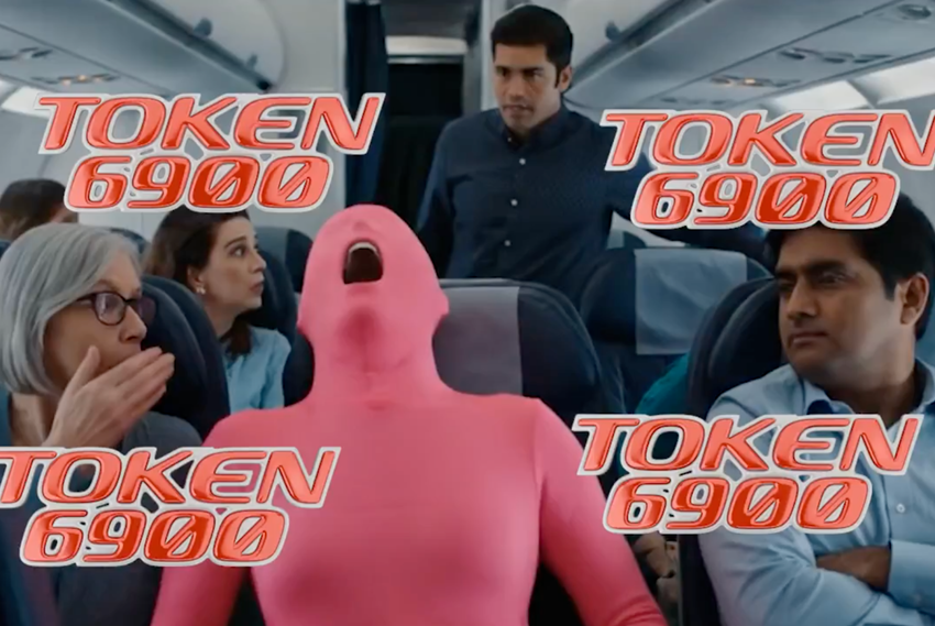 Token 6900