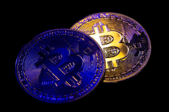 Criptomoedas / Atomic Wallet