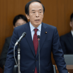 Japão eleva juros ao maior nível em 30 anos